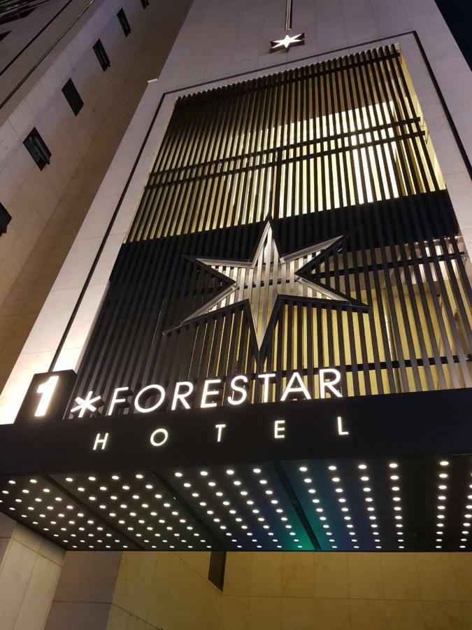 Hotel Forestar Soul Exteriér fotografie